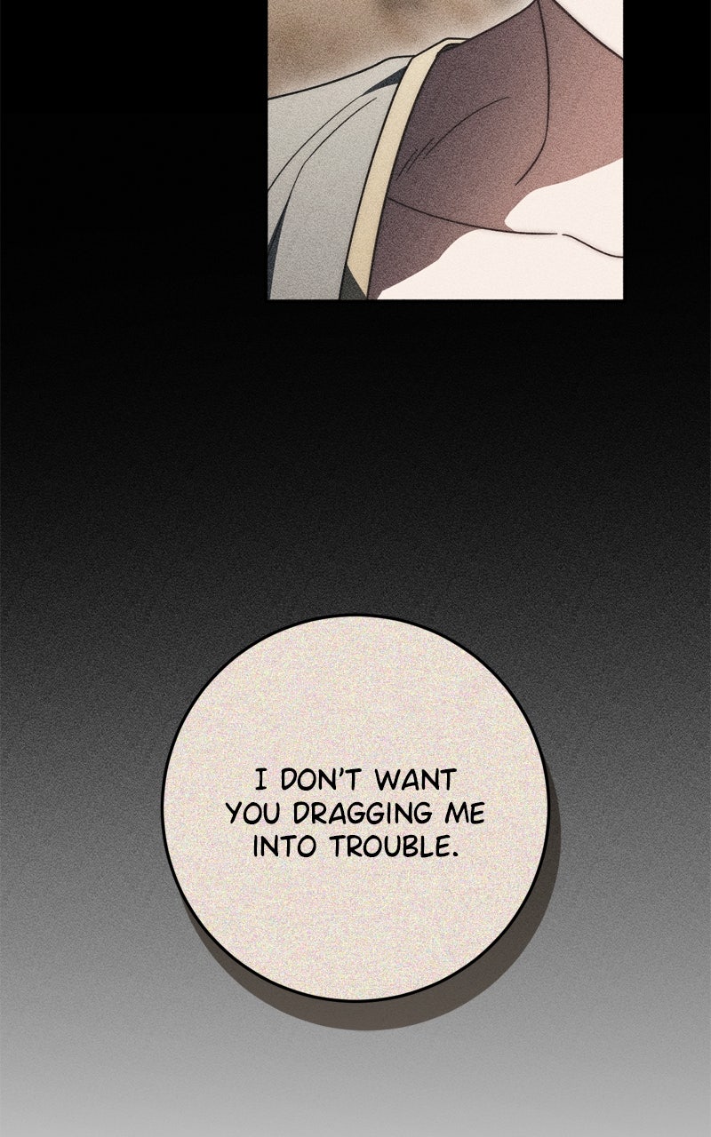 Read Behind Her Highness’s Smile chapter 75 image 17 on Lezhin