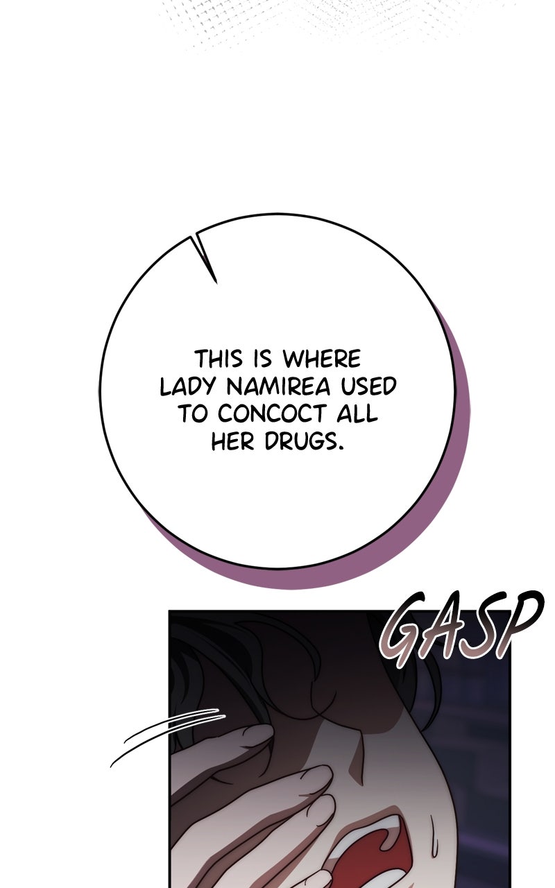 Read Behind Her Highness’s Smile chapter 76 image 108 on Lezhin