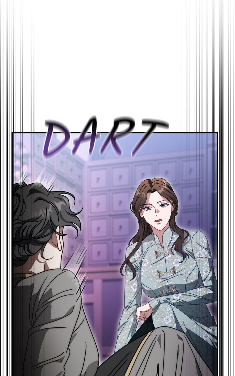 Read Behind Her Highness’s Smile chapter 76 image 110 on Lezhin
