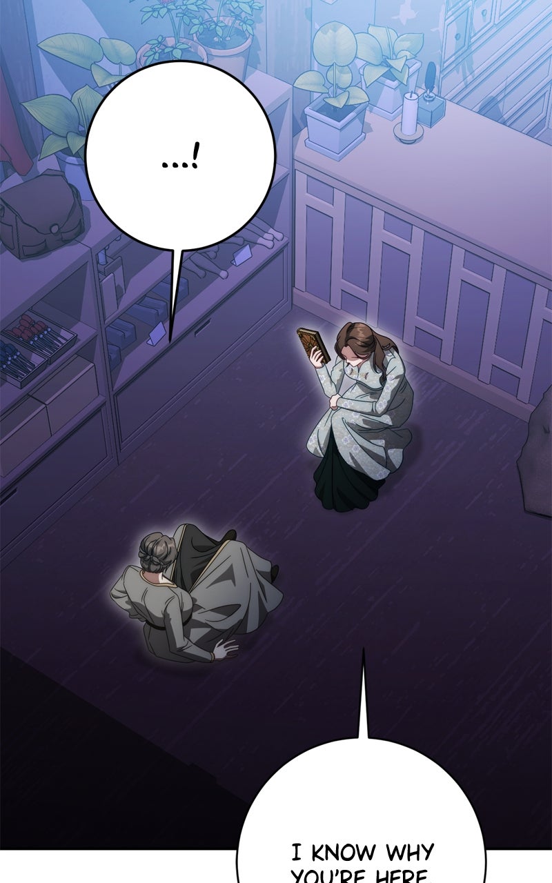 Read Behind Her Highness’s Smile chapter 76 image 114 on Lezhin