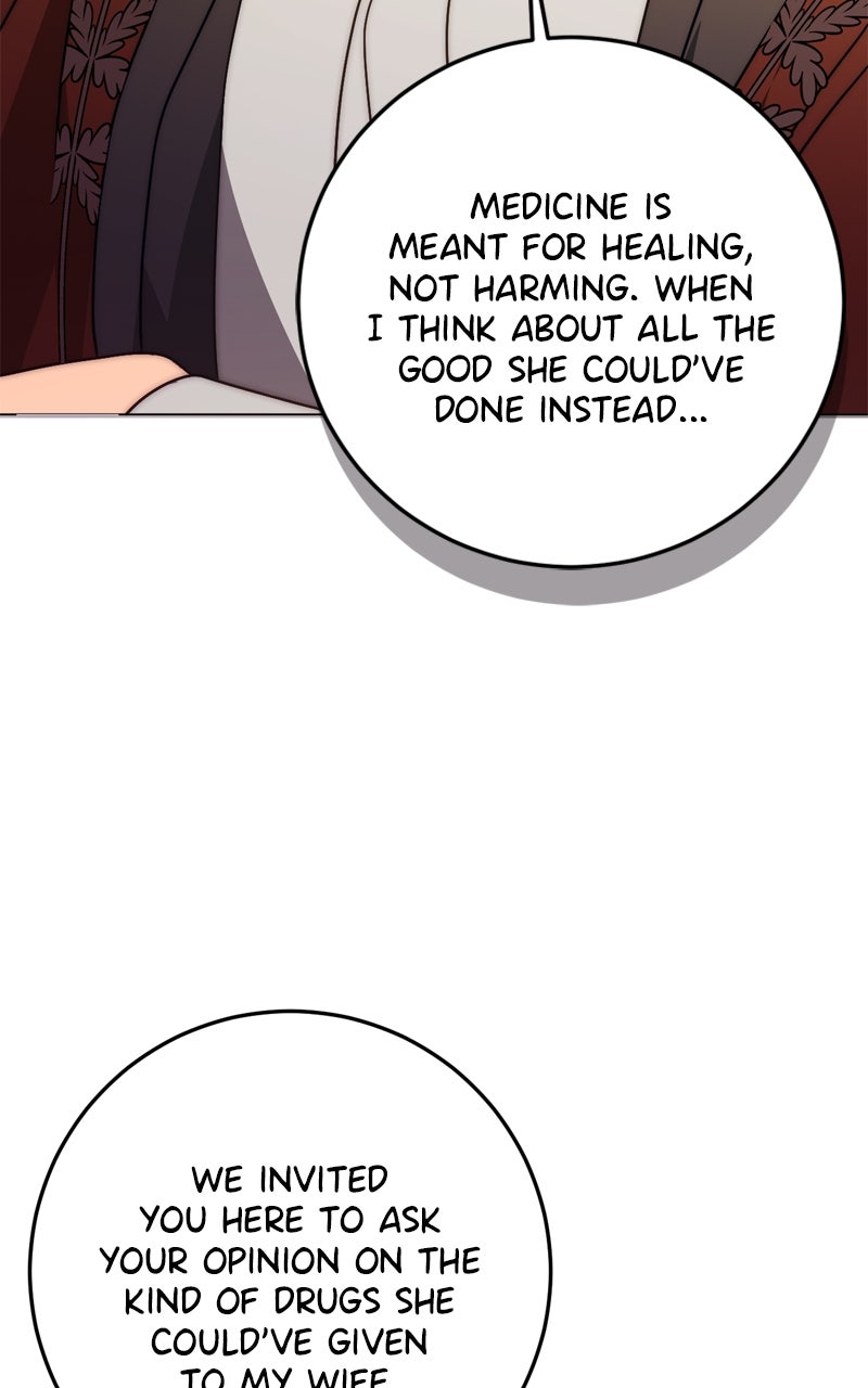 Read Behind Her Highness’s Smile chapter 76 image 33 on Lezhin