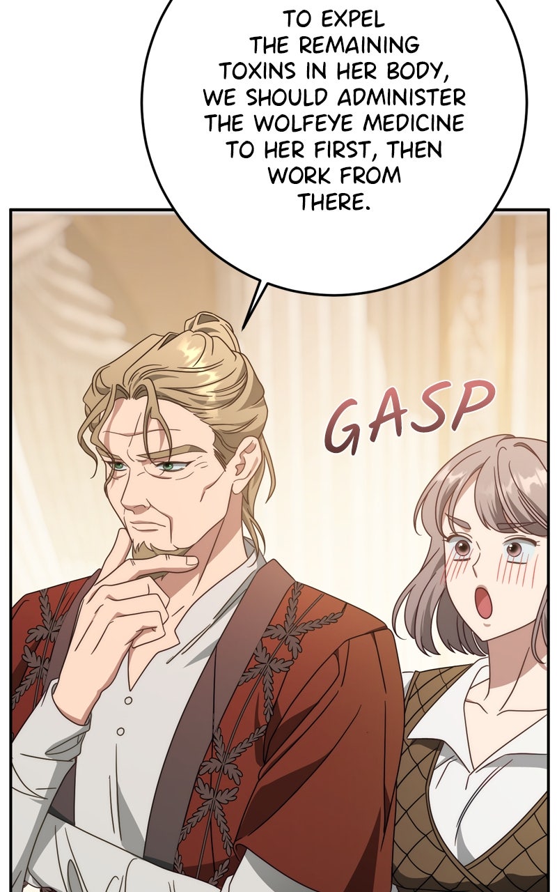 Read Behind Her Highness’s Smile chapter 76 image 44 on Lezhin