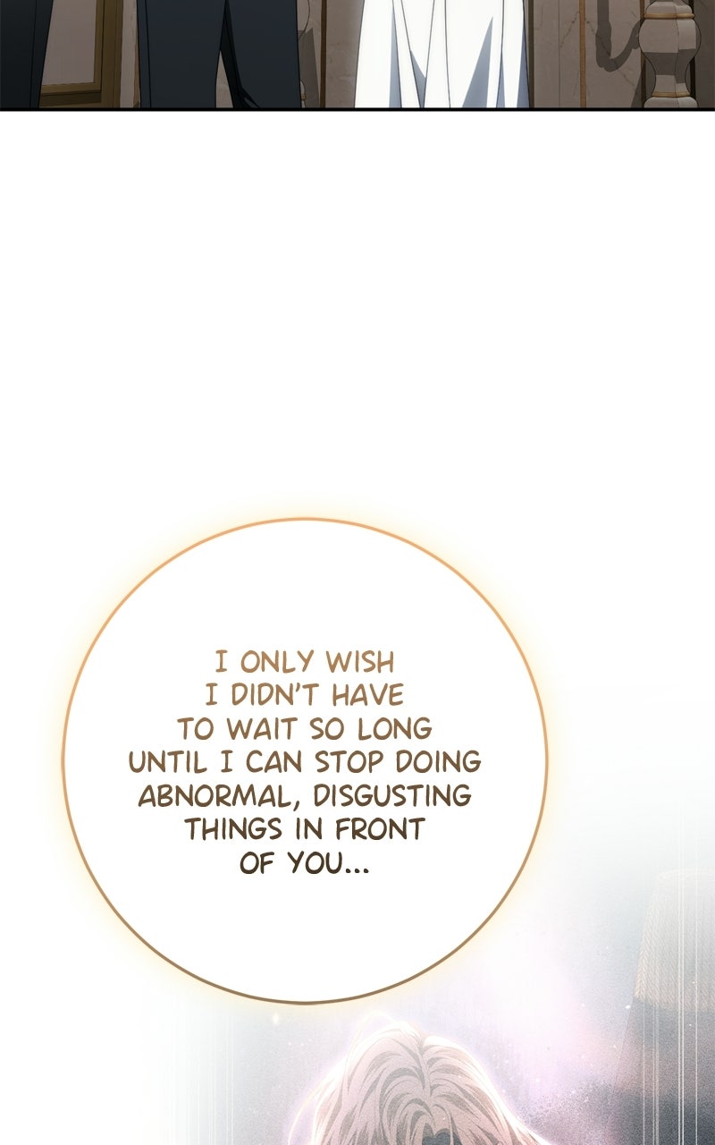 Read Behind Her Highness’s Smile chapter 77 image 37 on Lezhin