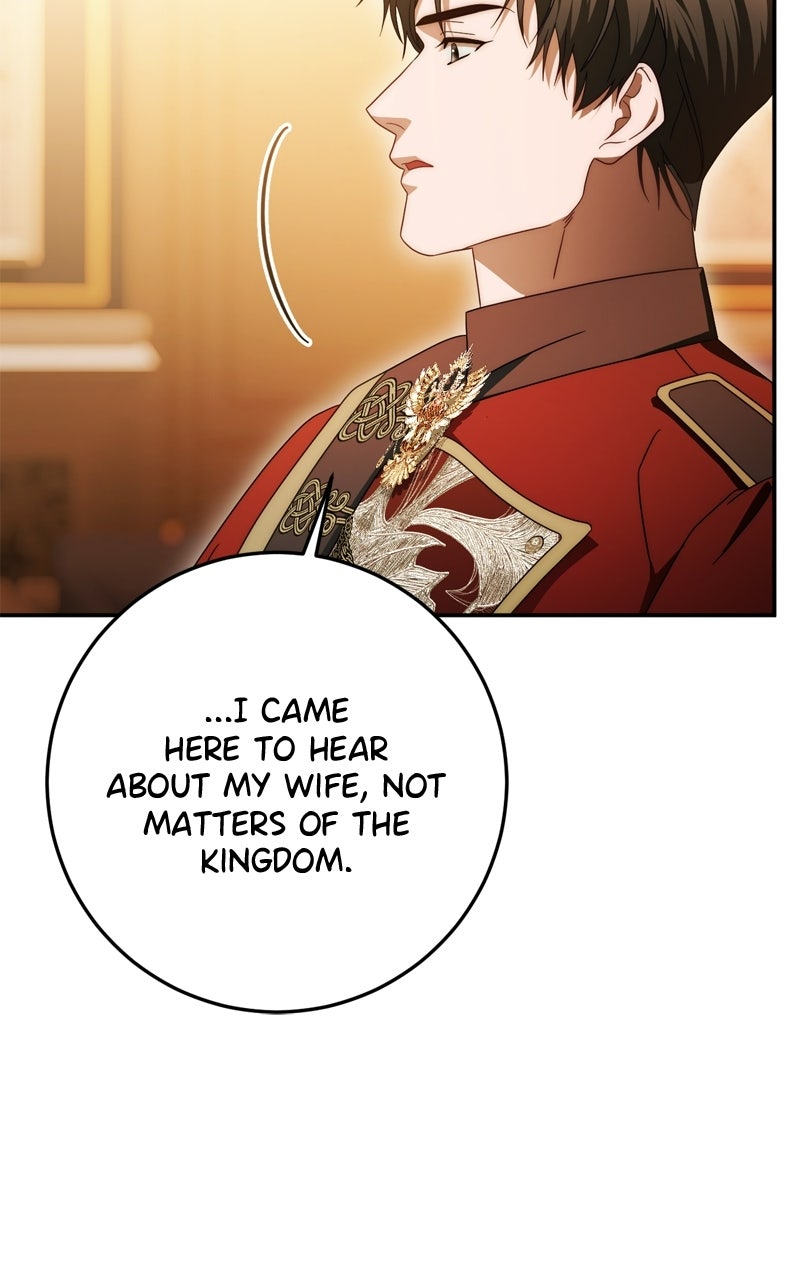 Read Behind Her Highness’s Smile chapter 80 image 13 on Lezhin