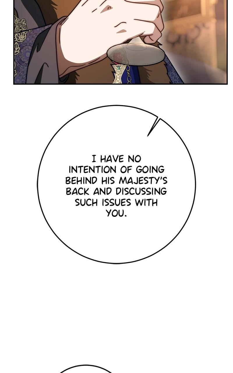 Read Behind Her Highness’s Smile chapter 80 image 15 on Lezhin