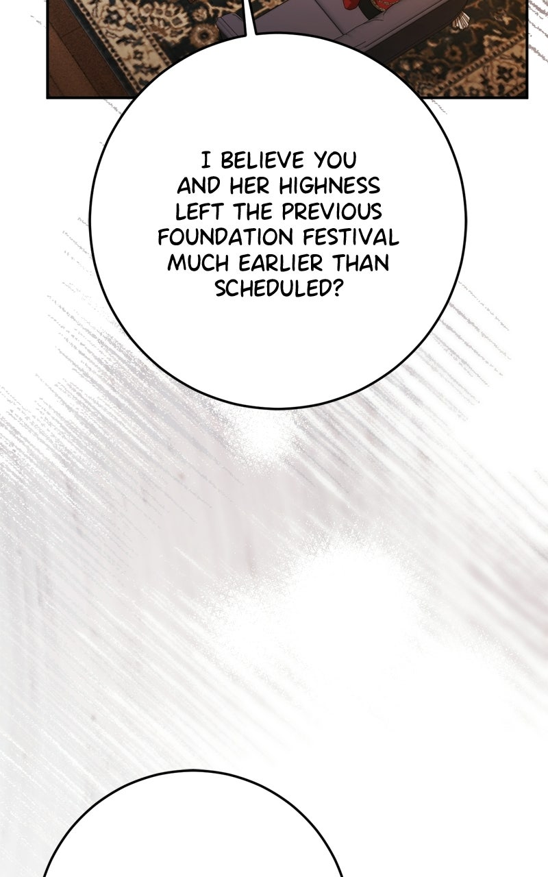 Read Behind Her Highness’s Smile chapter 80 image 21 on Lezhin
