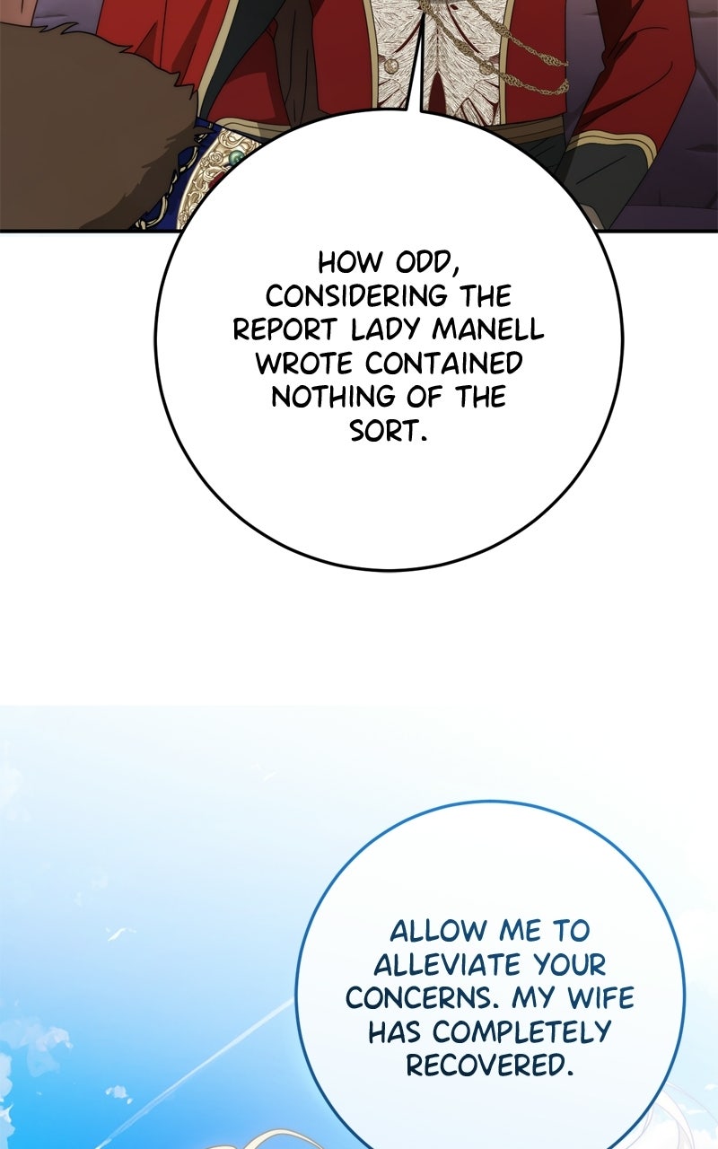 Read Behind Her Highness’s Smile chapter 80 image 32 on Lezhin