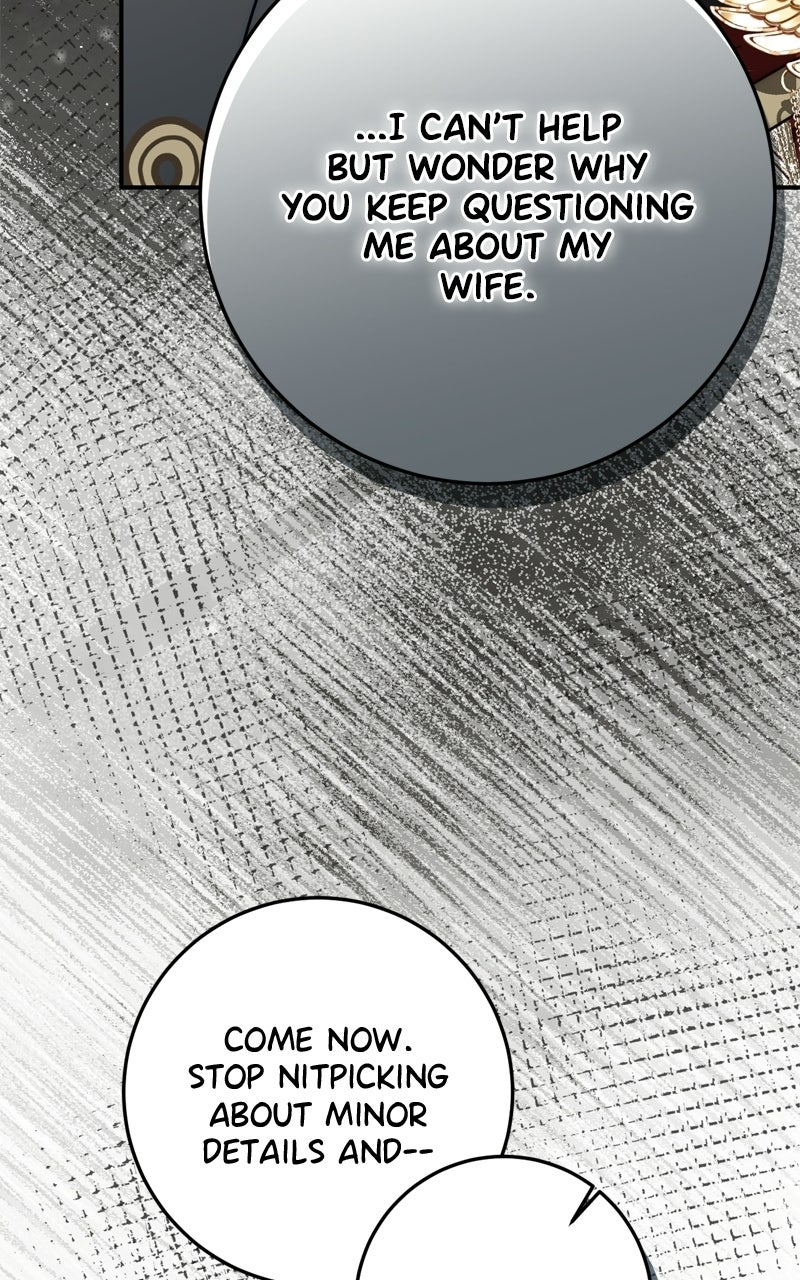 Read Behind Her Highness’s Smile chapter 80 image 40 on Lezhin