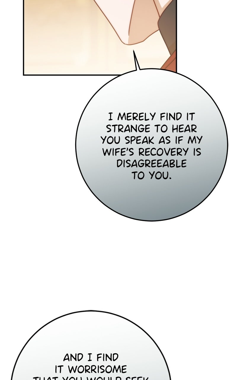 Read Behind Her Highness’s Smile chapter 80 image 43 on Lezhin