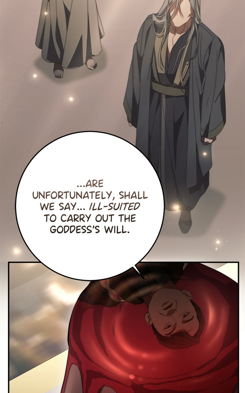 Read Behind Her Highness’s Smile chapter 80 image 87 on Lezhin