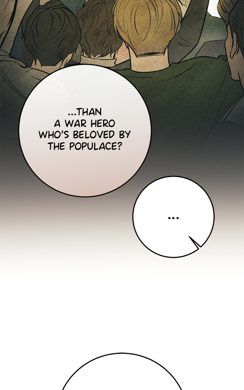 Read Behind Her Highness’s Smile chapter 80 image 94 on Lezhin