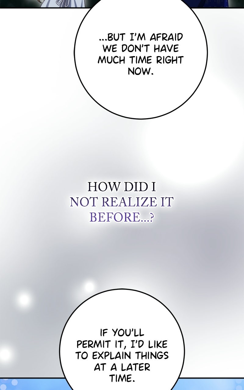 Read Behind Her Highness’s Smile chapter 82 image 12 on Lezhin