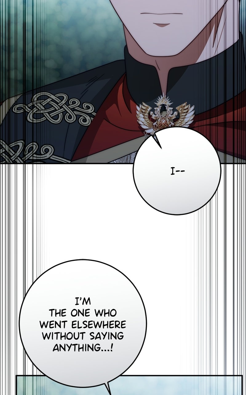 Read Behind Her Highness’s Smile chapter 82 image 41 on Lezhin