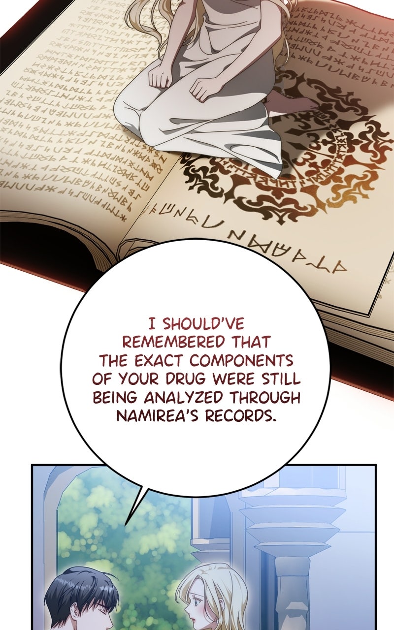 Read Behind Her Highness’s Smile chapter 82 image 66 on Lezhin