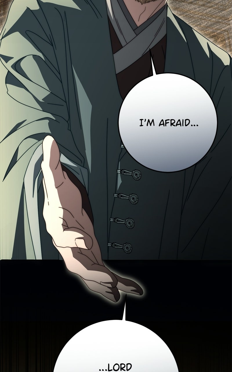 Read Behind Her Highness’s Smile chapter 84 image 2 on Lezhin