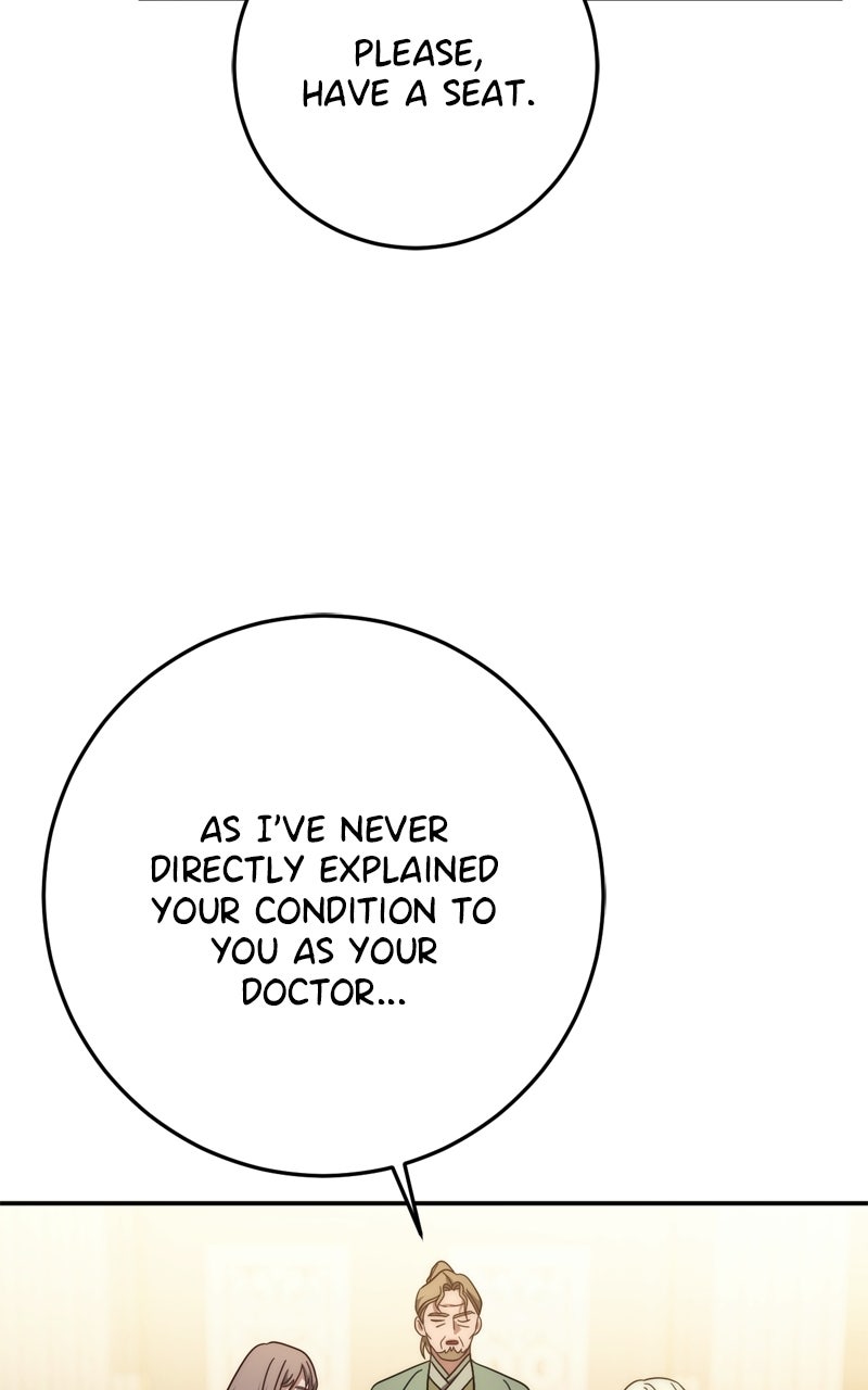 Read Behind Her Highness’s Smile chapter 84 image 27 on Lezhin
