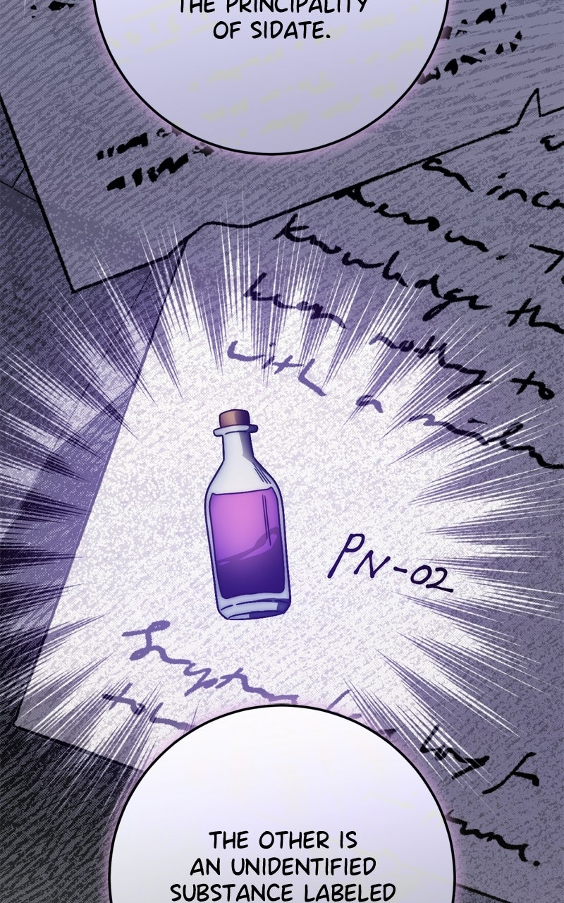 Read Behind Her Highness’s Smile chapter 84 image 42 on Lezhin