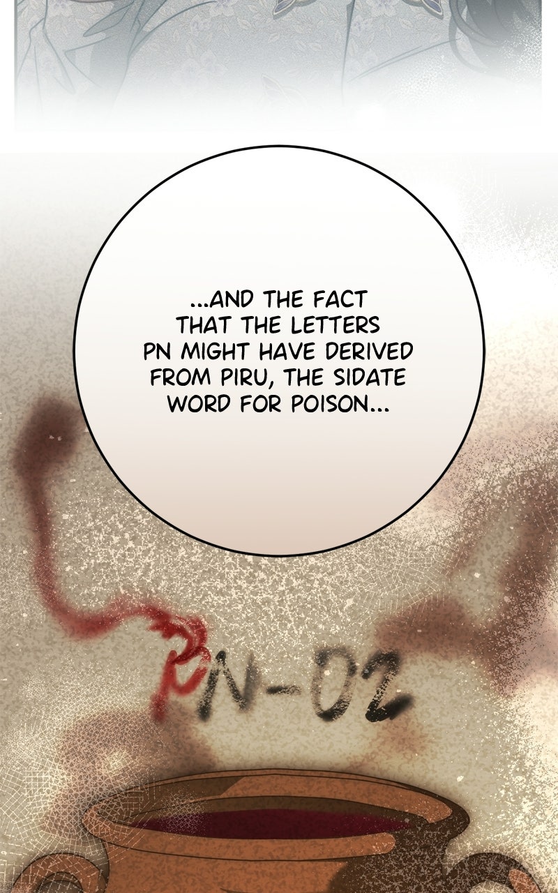 Read Behind Her Highness’s Smile chapter 84 image 58 on Lezhin