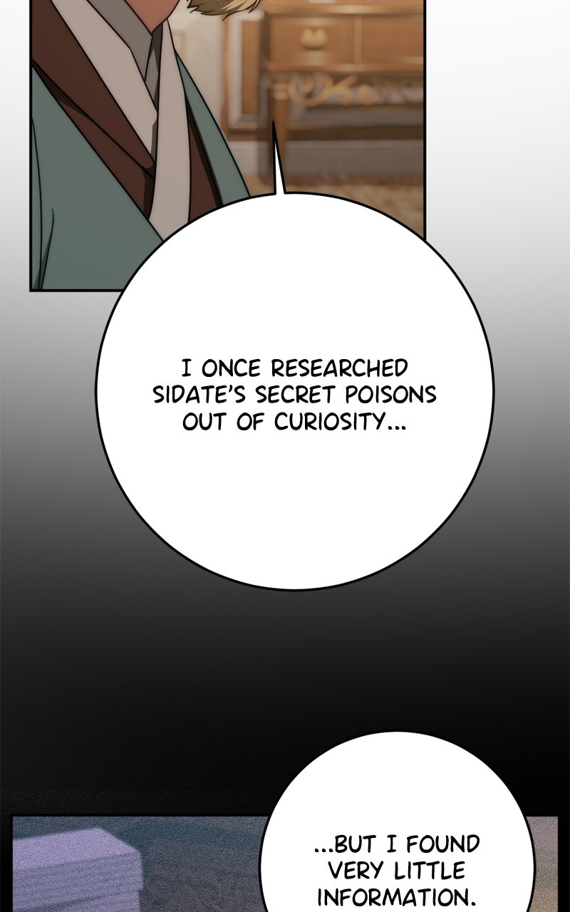 Read Behind Her Highness’s Smile chapter 84 image 64 on Lezhin
