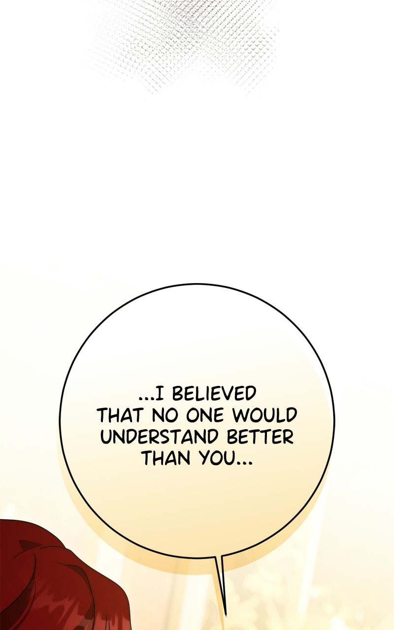 Read Behind Her Highness’s Smile chapter 85 image 14 on Lezhin