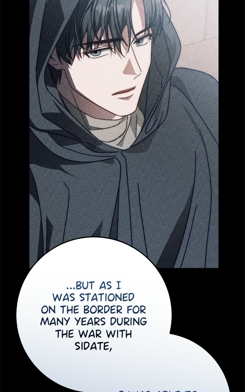 Read Behind Her Highness’s Smile chapter 85 image 52 on Lezhin