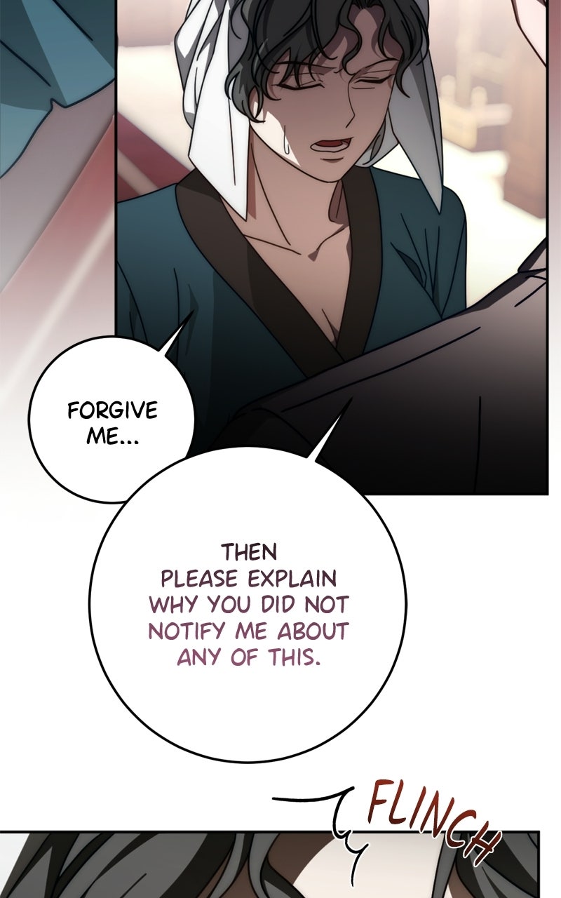 Read Behind Her Highness’s Smile chapter 86 image 15 on Lezhin