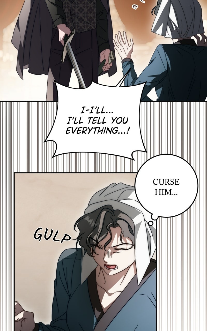 Read Behind Her Highness’s Smile chapter 86 image 36 on Lezhin