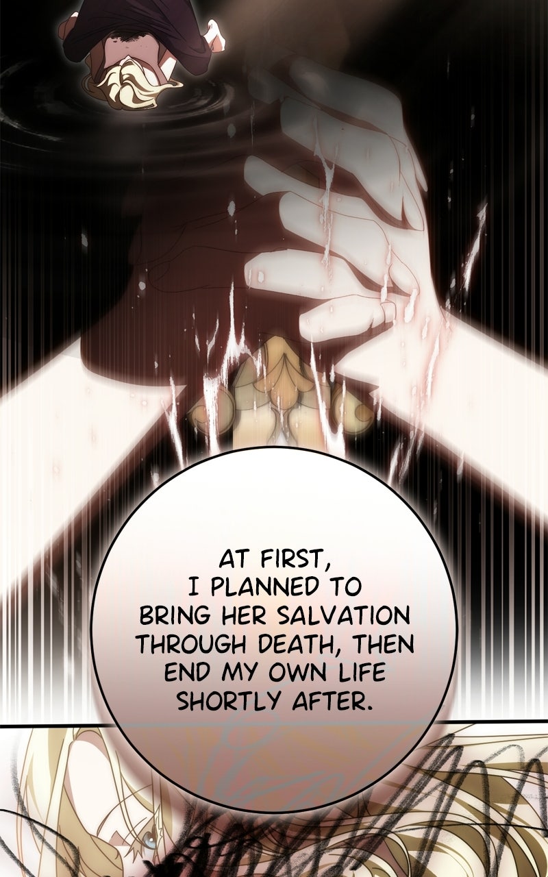 Read Behind Her Highness’s Smile chapter 88 image 101 on Lezhin
