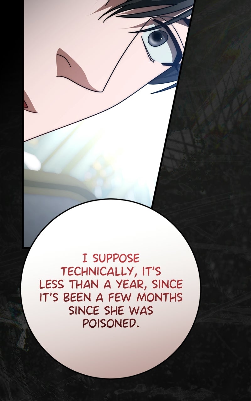Read Behind Her Highness’s Smile chapter 88 image 123 on Lezhin