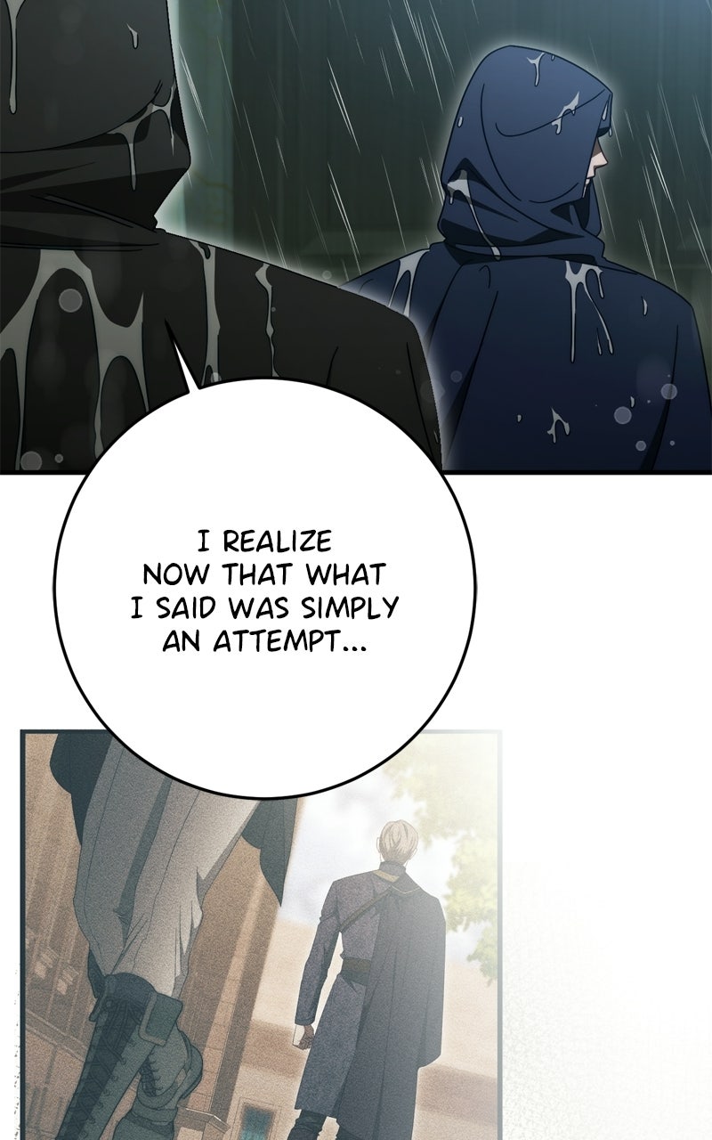 Read Behind Her Highness’s Smile chapter 88 image 46 on Lezhin