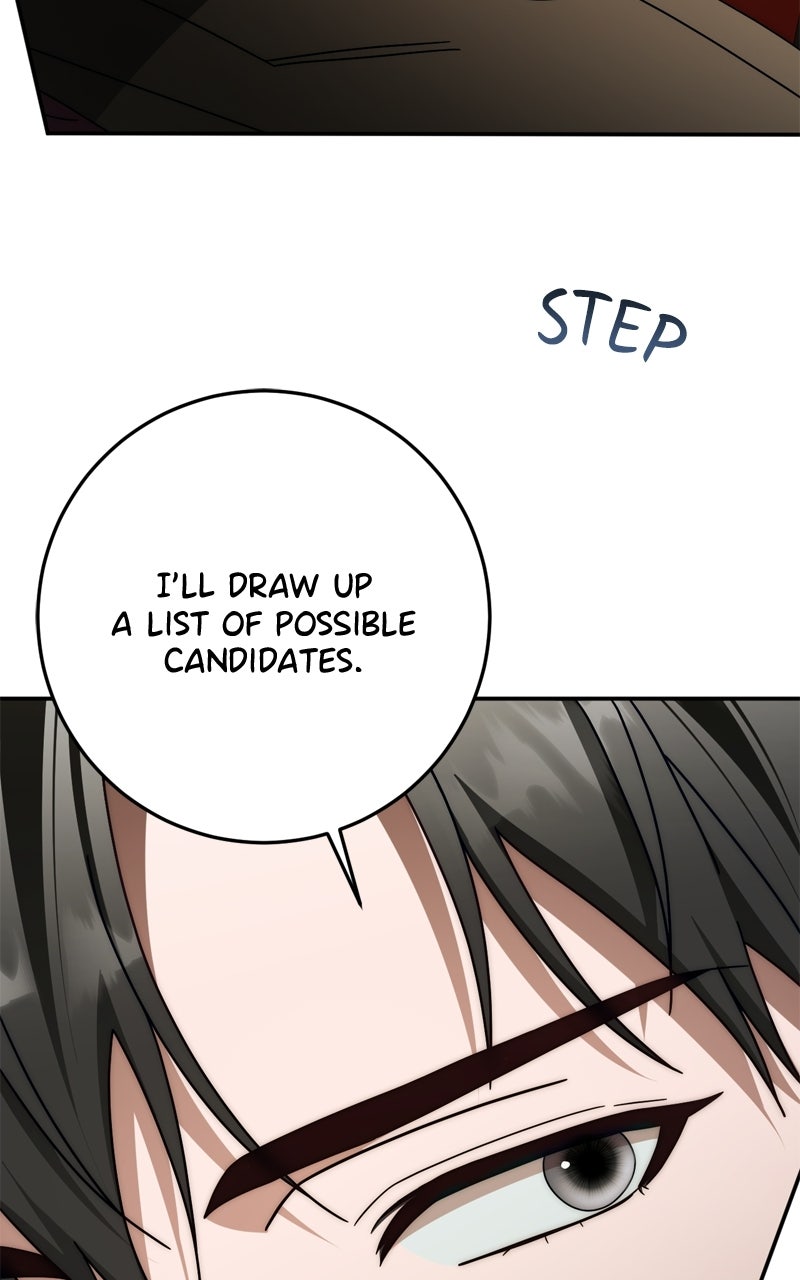 Read Behind Her Highness’s Smile chapter 88 image 9 on Lezhin