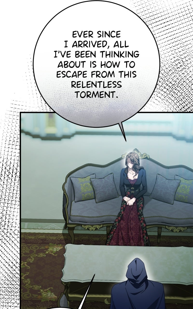 Read Behind Her Highness’s Smile chapter 88 image 93 on Lezhin