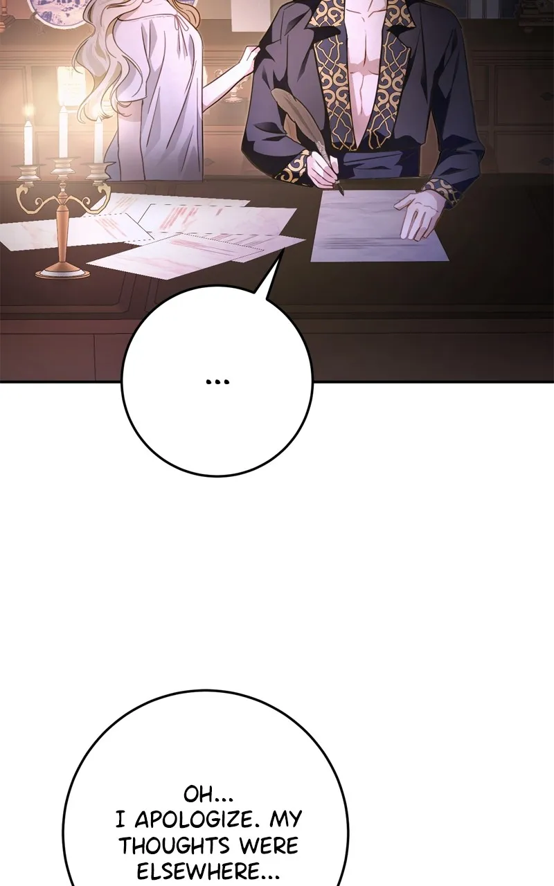 Read Behind Her Highness’s Smile chapter 9 image 147 on Lezhin