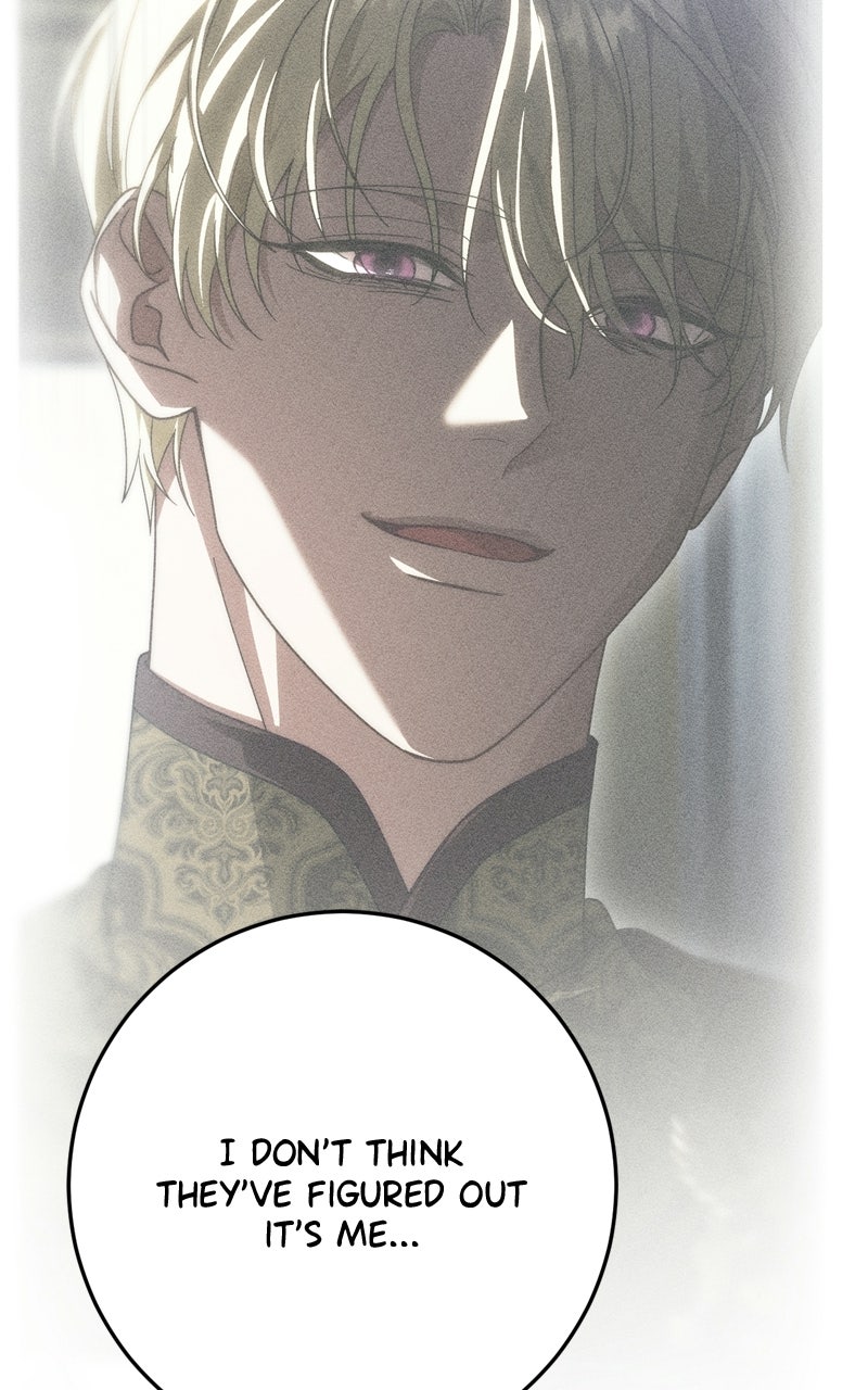 Read Behind Her Highness’s Smile chapter 91 image 45 on Lezhin