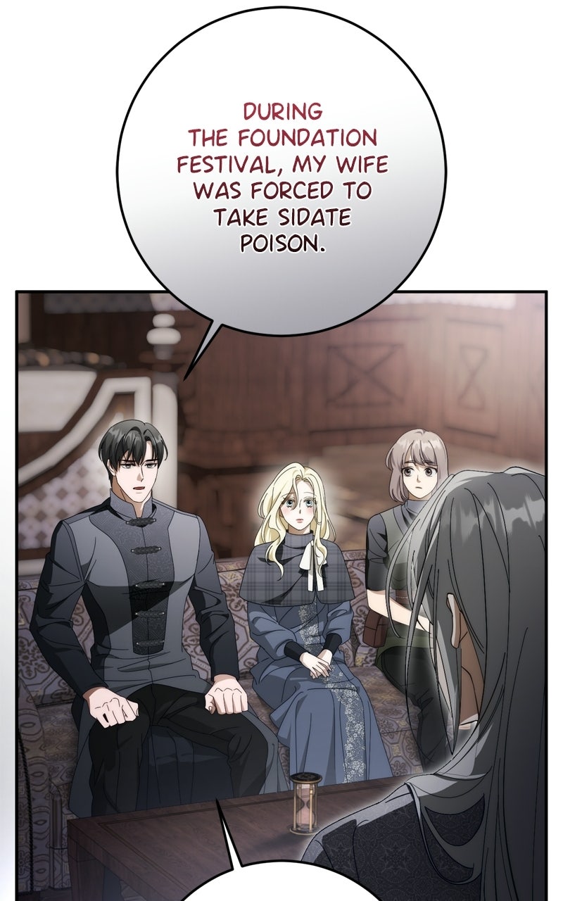 Read Behind Her Highness’s Smile chapter 93 image 100 on Lezhin