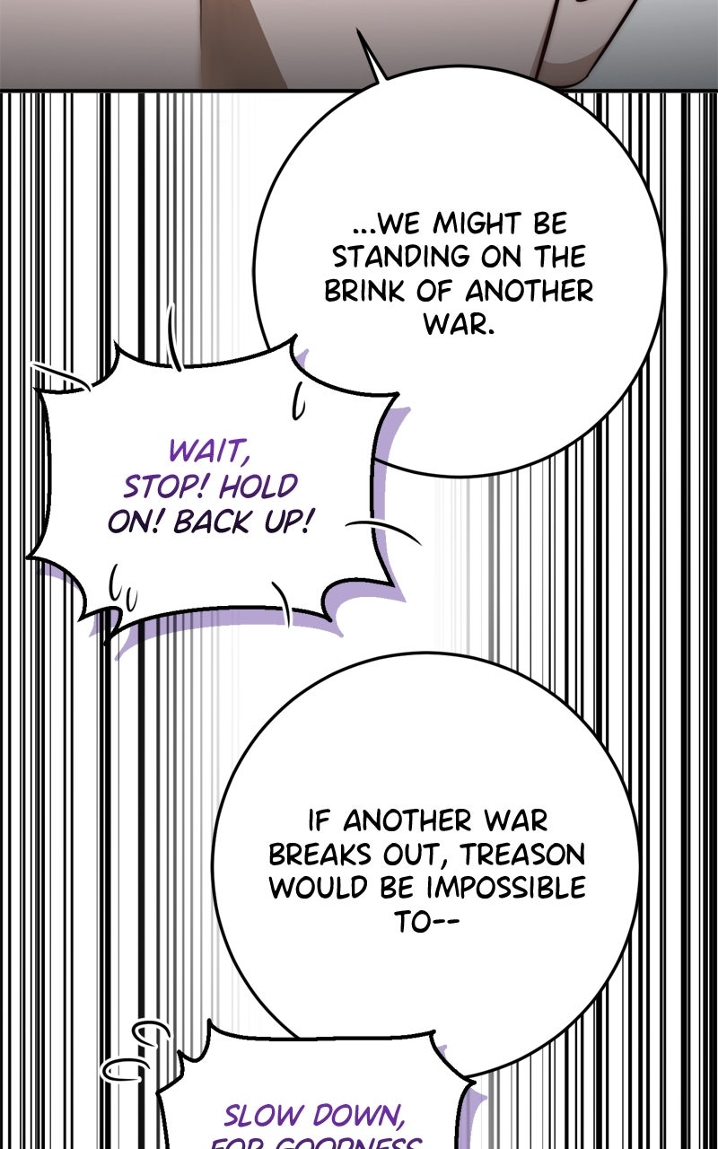Read Behind Her Highness’s Smile chapter 93 image 103 on Lezhin