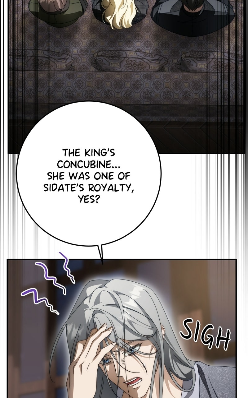 Read Behind Her Highness’s Smile chapter 93 image 105 on Lezhin