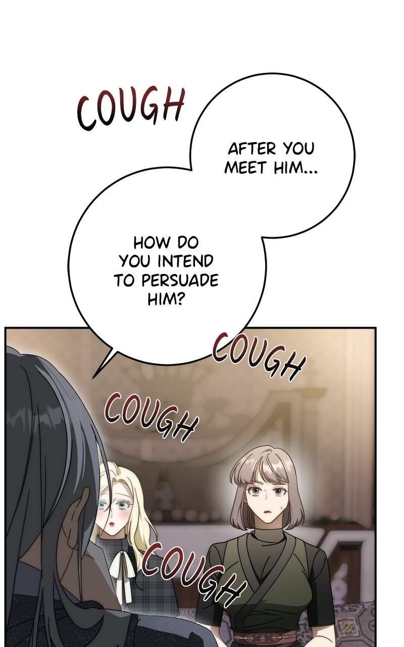 Read Behind Her Highness’s Smile chapter 93 image 126 on Lezhin