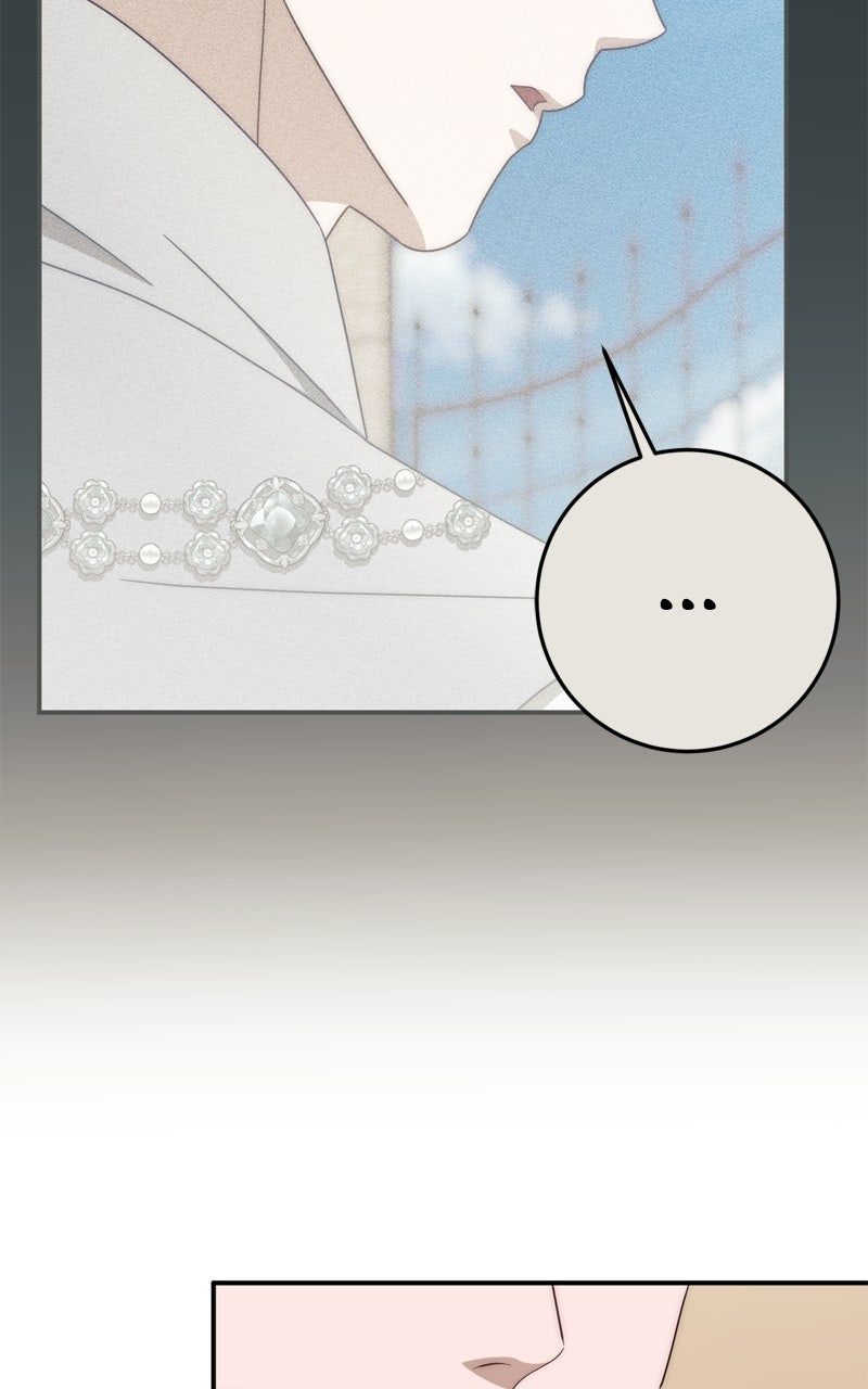 Read Behind Her Highness’s Smile chapter 93 image 27 on Lezhin