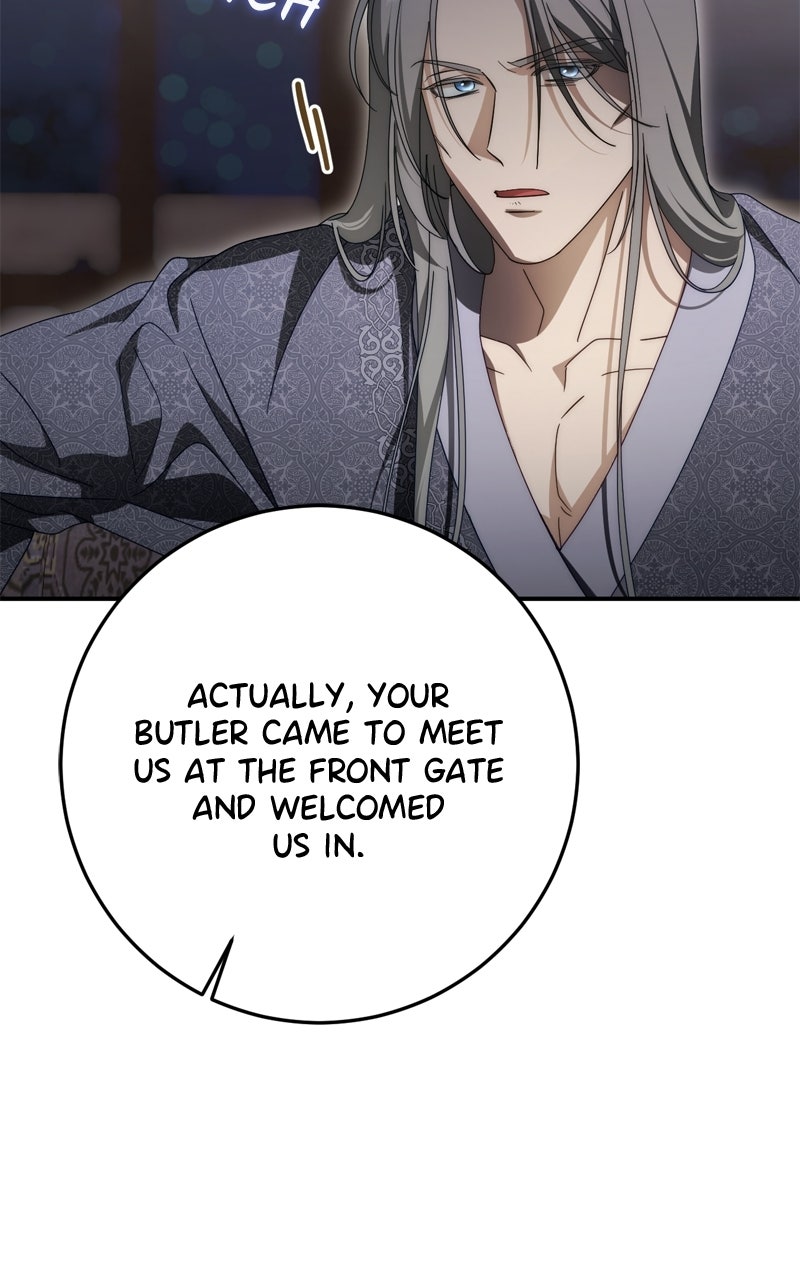 Read Behind Her Highness’s Smile chapter 93 image 78 on Lezhin