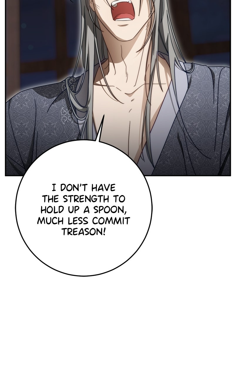 Read Behind Her Highness’s Smile chapter 93 image 85 on Lezhin