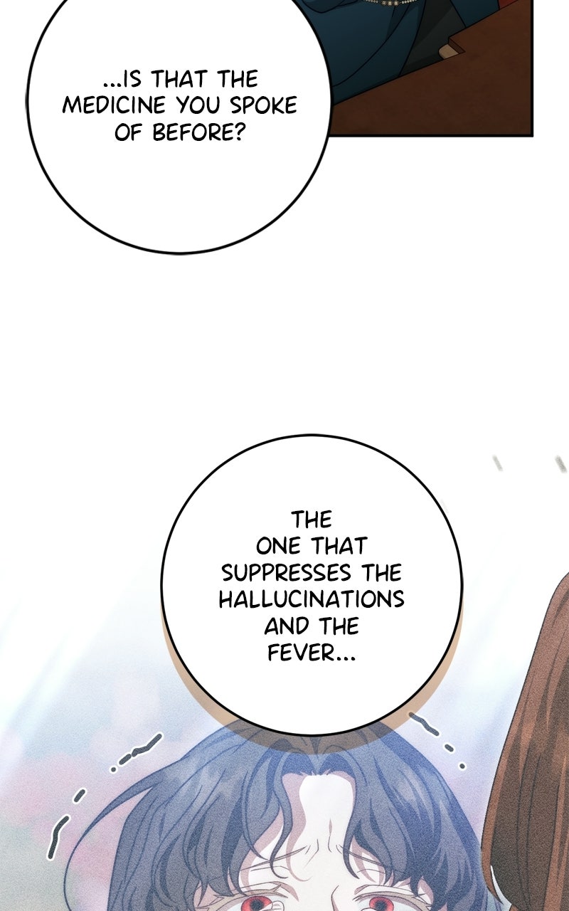 Read Behind Her Highness’s Smile chapter 93 image 9 on Lezhin