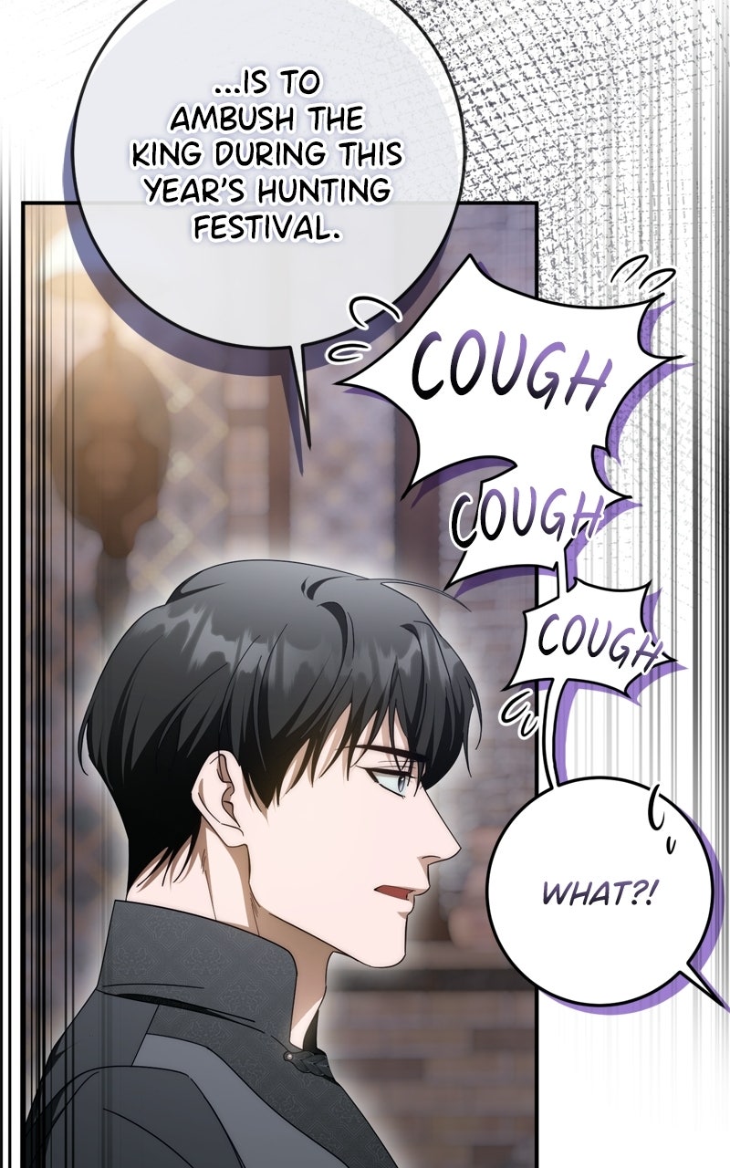 Read Behind Her Highness’s Smile chapter 93 image 97 on Lezhin