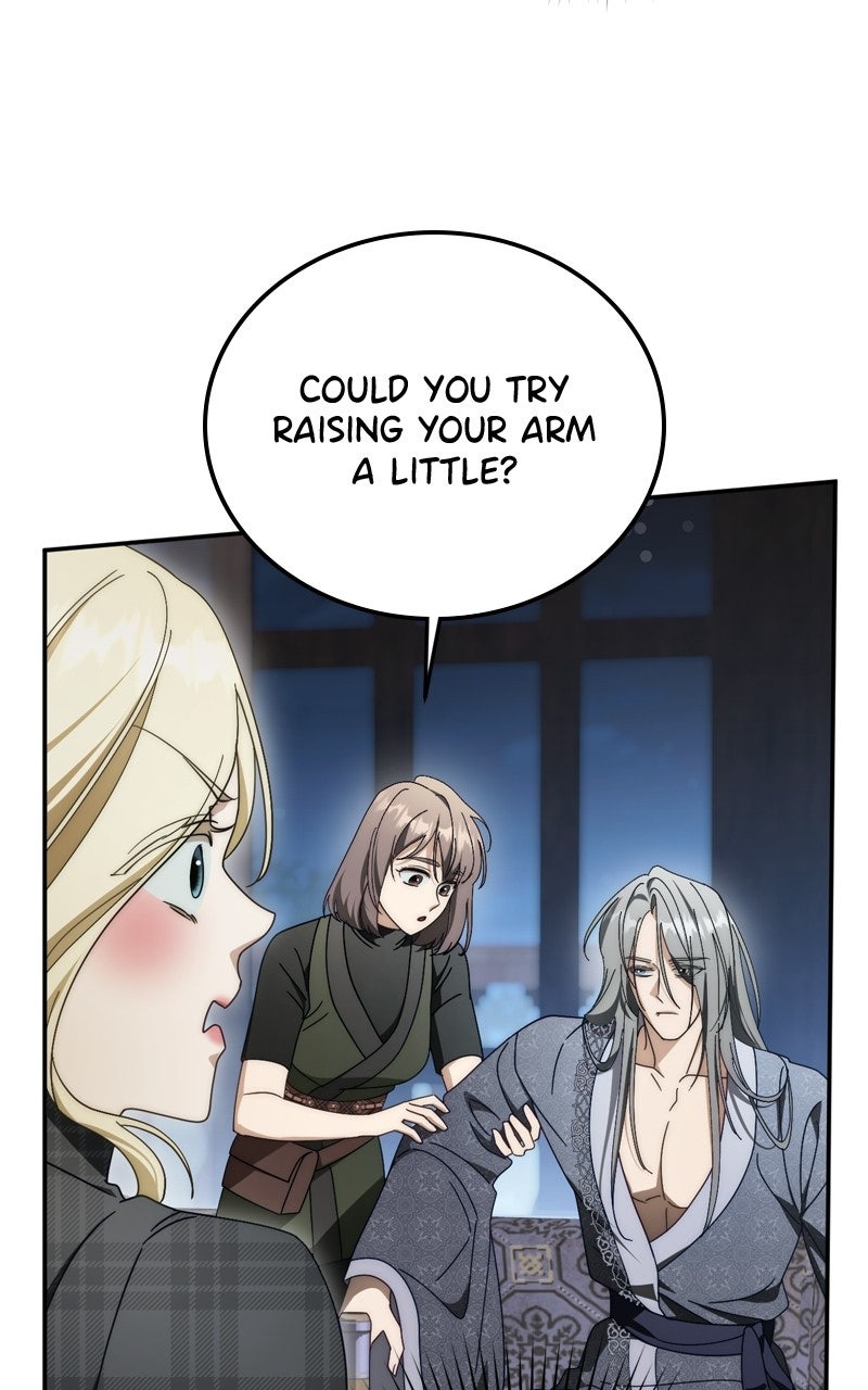 Read Behind Her Highness’s Smile chapter 94 image 12 on Lezhin
