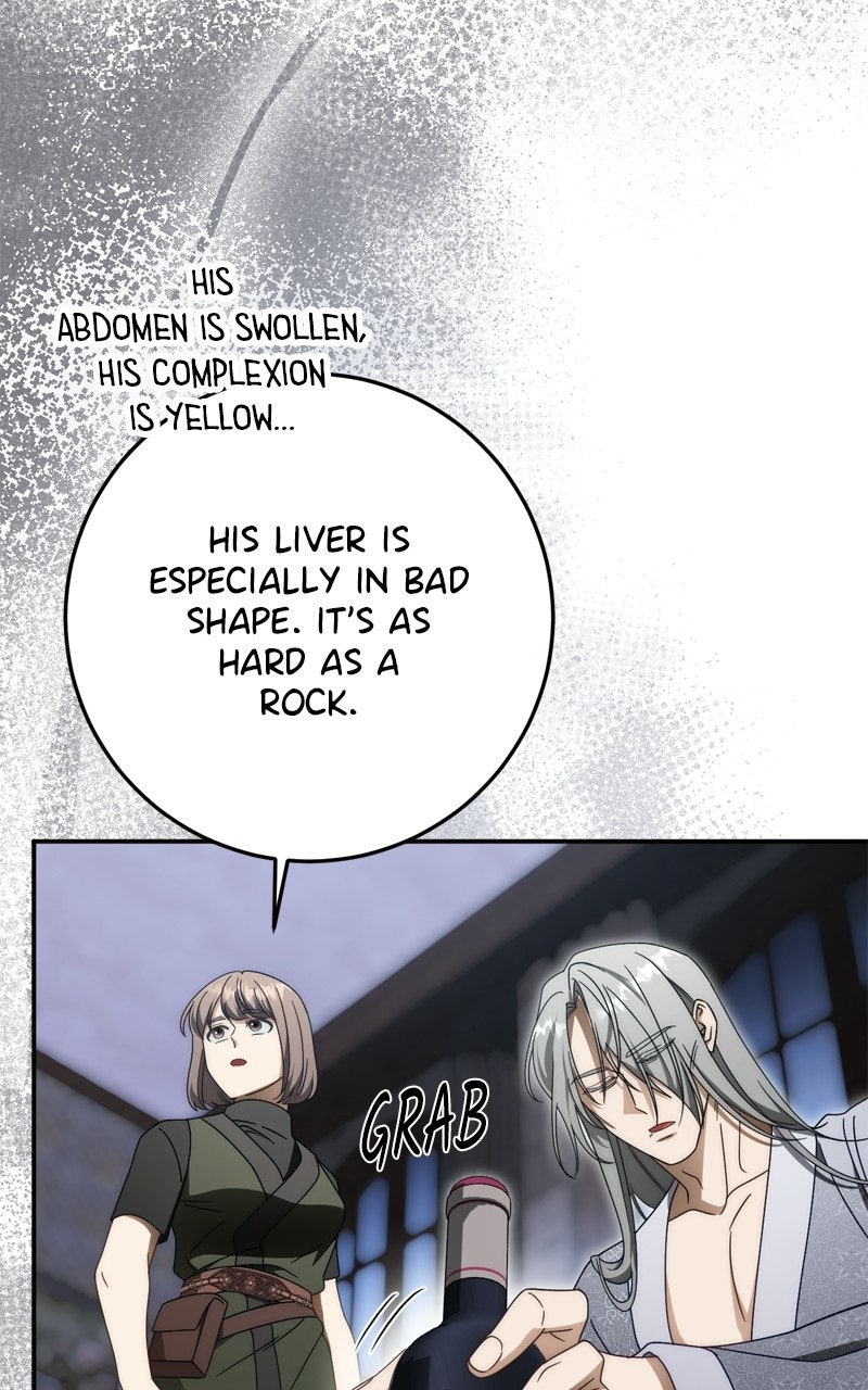 Read Behind Her Highness’s Smile chapter 94 image 18 on Lezhin