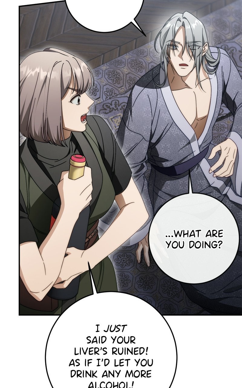 Read Behind Her Highness’s Smile chapter 94 image 21 on Lezhin