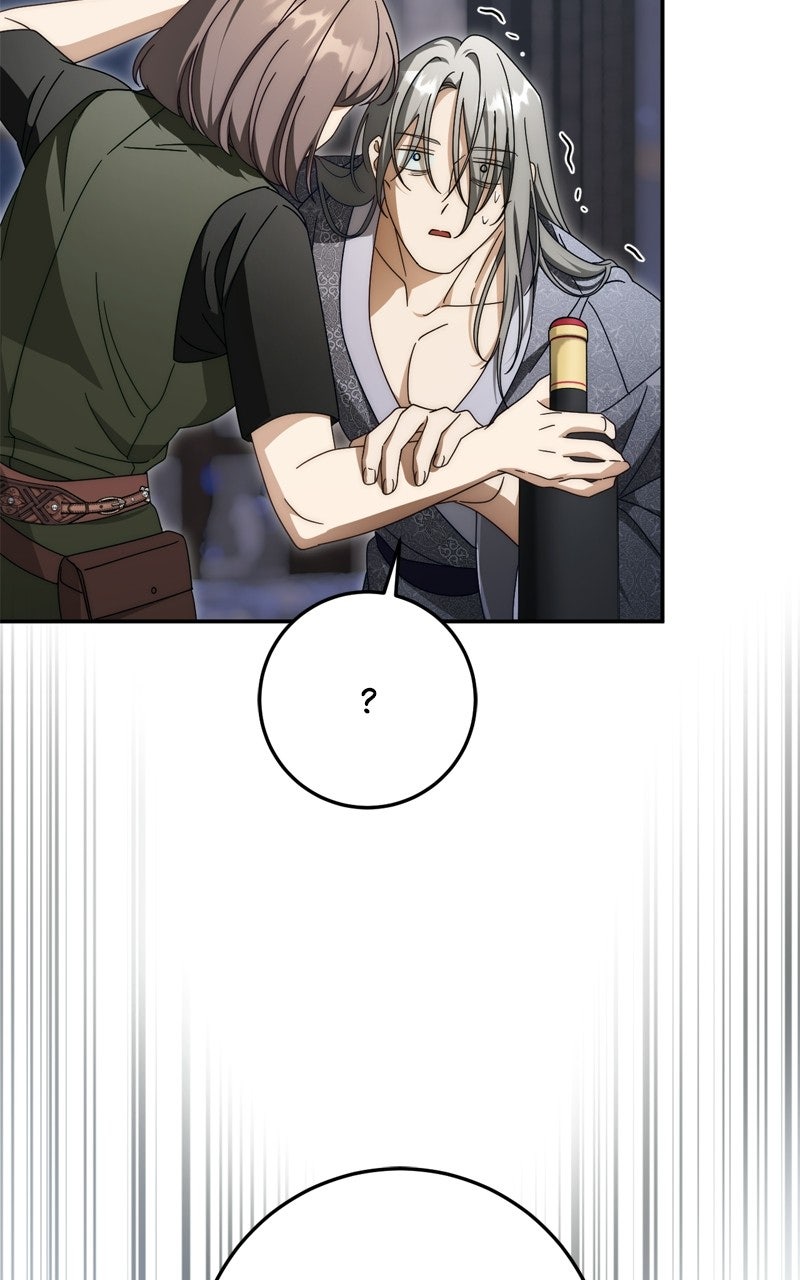 Read Behind Her Highness’s Smile chapter 94 image 25 on Lezhin