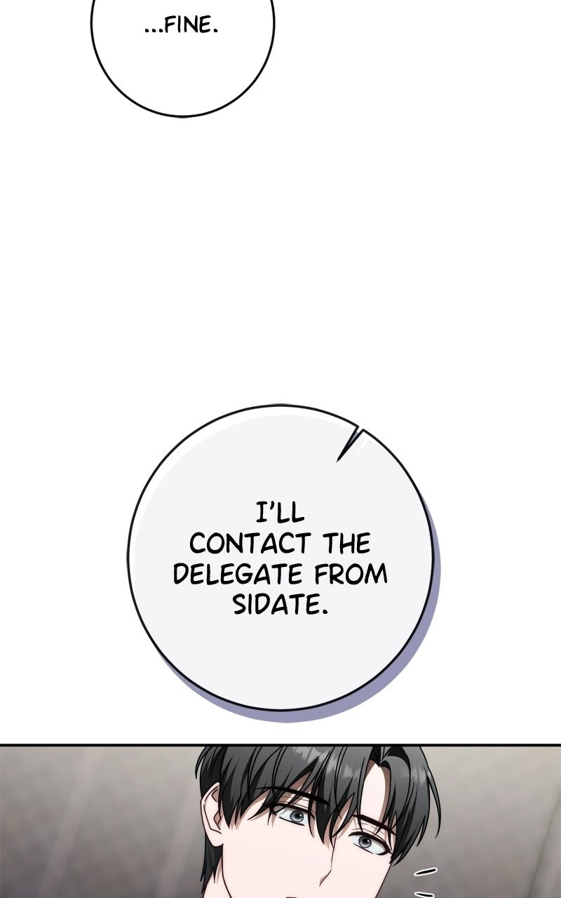 Read Behind Her Highness’s Smile chapter 94 image 33 on Lezhin