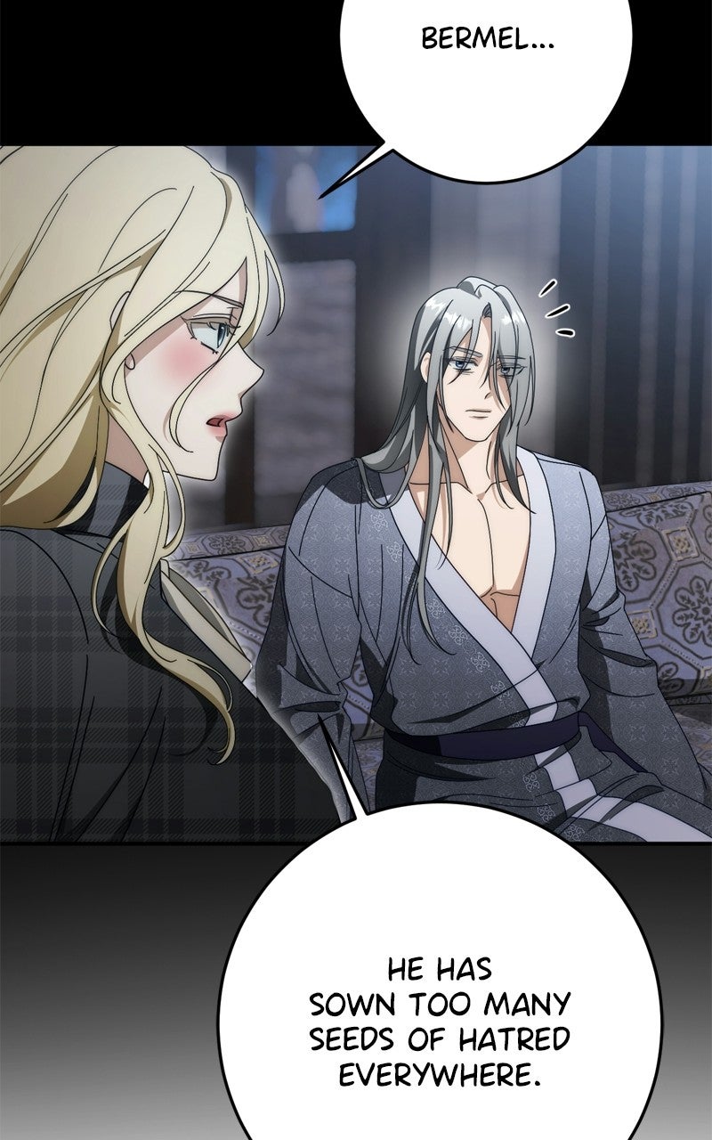 Read Behind Her Highness’s Smile chapter 94 image 89 on Lezhin