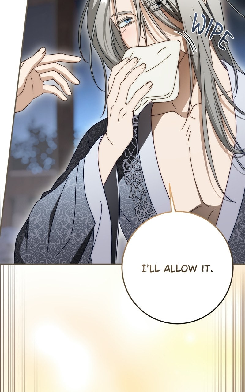 Read Behind Her Highness’s Smile chapter 94 image 9 on Lezhin